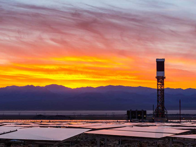Image of a water processing facility at sunset