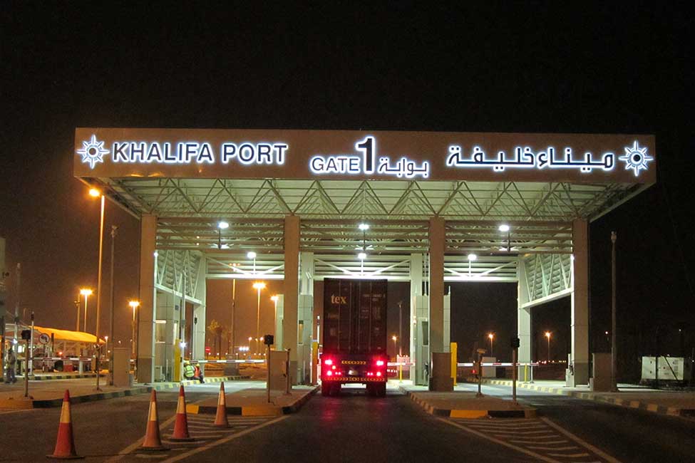 Khalifa Port is the only automated facility of its kind for 3,000 miles (more than 4,800 kilometers) in any direction