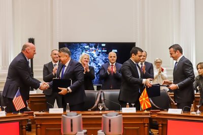 Image of Bechtel-Enka Win North Macedonia Deal