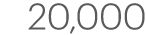 20,000
